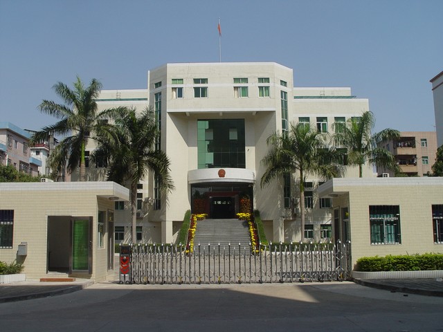 龙岗区人民法院